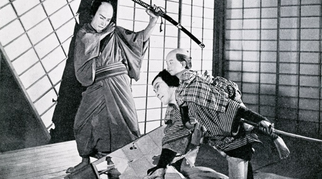 伊藤大輔『忠次旅日記』: 日本映画の新たな地平を開いた傑作