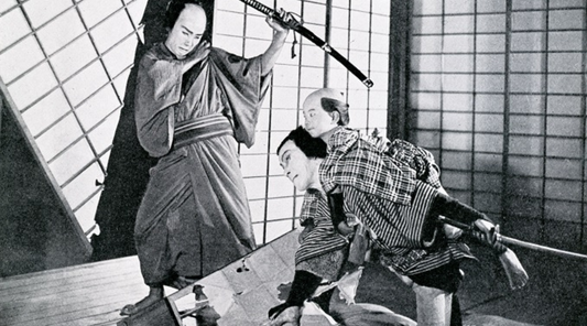 伊藤大輔『忠次旅日記』: 日本映画の新たな地平を開いた傑作